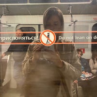 Photo taken at metro Ulitsa Dybenko by Алёна on 9/10/2020