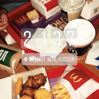 Photo taken at McDonald&amp;#39;s by Алёна on 8/2/2018