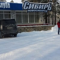 Photo taken at База ФК Сибирь by Mixa R. on 3/1/2014