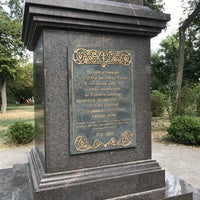 Photo taken at Терновое кладбище by Mafia O. on 9/10/2018