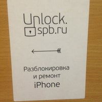 Foto tirada no(a) Сервис unlock.spb.ru por Аня З. em 9/13/2013