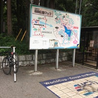 Photo taken at Utsunomiya City Forest Park by ゆー ゆ. on 7/28/2017