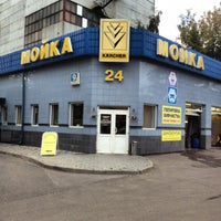 Foto diambil di Астори-1 oleh Никита Г. pada 9/10/2012