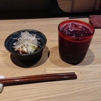 花ノ宮 いいとも 23 Ziyaretci