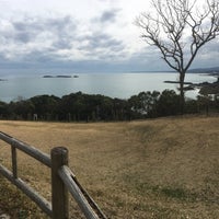 日向サンパーク温泉 お舟出の湯 Hot Spring In 日向市 日向サンパーク温泉 お舟出の湯 Hot Spring In 日向市