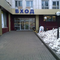 Photo taken at Быстроном by Pavel B. on 4/23/2013
