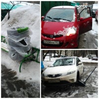 Photo taken at Автошкола «Стиль-авто» by Nikolay P. on 4/1/2013