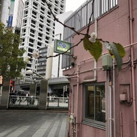 赤坂見附交番 港区の警察署 赤坂見附交番 港区の警察署