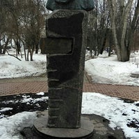 Photo taken at Памятник Борису Пастернаку by Kirill K. on 3/27/2019