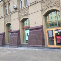 Photo taken at Альфа-Банк by Сергей К. on 2/28/2017