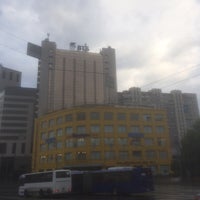 Photo taken at Modis by Сергей К. on 8/1/2017