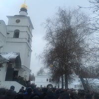 Photo taken at Борисоглебский мужской монастырь by Сергей К. on 12/24/2014