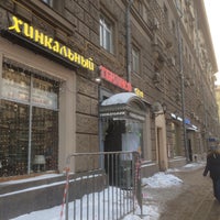 Photo taken at ТЦ «Крестовский» by Сергей К. on 2/13/2018