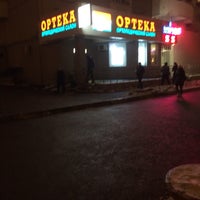Photo taken at Остановка «Метро &amp;quot;Кузьминки&amp;quot;» by Сергей К. on 12/22/2016