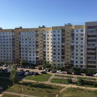 Photo taken at Авоська by Сергей К. on 8/28/2016