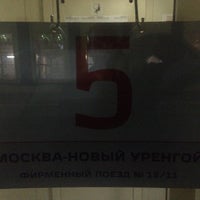 Photo taken at Поезд № 31/32 «Вятка» Киров — Москва by Сергей К. on 3/11/2016