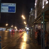 Photo taken at Остановка «Улица Воронцово Поле» by Сергей К. on 2/1/2016