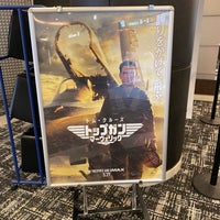 ユナイテッド シネマなかま16 Multiplex Em 中間市