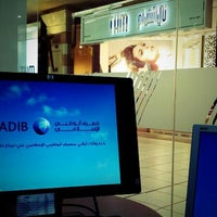 Photo taken at Abu Dhabi Islamic Bank by Bader M. on 6/3/2013