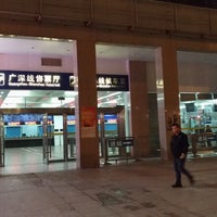 Photo taken at Zhangmutou Railway Station by Chih-Han C. on 12/8/2019