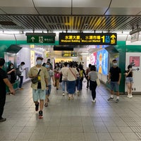 Photo taken at MRT Gongguan Station by Chih-Han C. on 9/5/2020