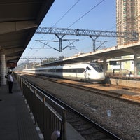 Photo taken at Zhangmutou Railway Station by Chih-Han C. on 11/24/2019