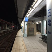 基隆河半日遊發現五堵舊隧道工藝美學尋找汐止老故事 茶花小屋的分享心世界 Udn部落格