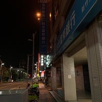Photos A 台北富邦銀行新竹分行 Banque A Hsinchu