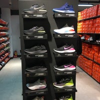 nike outlet opening hours