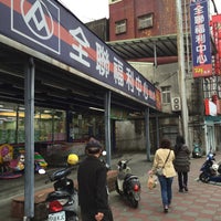 全台唯一的阴间超市旗舰店 51次加价后 被人拍走了 网易订阅