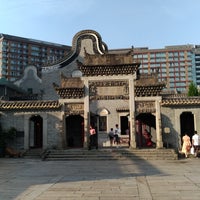 Photo taken at Zumiao (Foshan Ancestral Temple) by Chih-Han C. on 11/3/2019