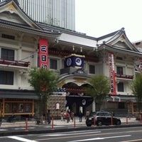 Photo taken at Kabukiza Theatre by Chami L. on 5/2/2013