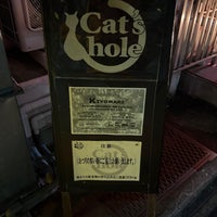 Photo taken at 新宿Cat&amp;#39;s hole by katsuaki K. on 10/22/2022