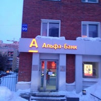 Photo taken at Альфа-Банк by Антон H. on 2/26/2013