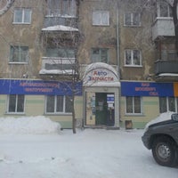 Photo taken at Автозапчасти by Антон H. on 12/12/2012