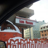 Photo taken at Банк Москвы by Антон H. on 11/20/2012