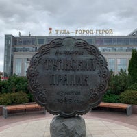 Photo taken at Памятник прянику by Кристина Р. on 9/27/2021