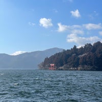 Photo taken at Lake Ashinoko by Jing W. on 2/13/2024