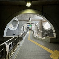 Photo taken at Keihan Uji Station (KH77) by Ivan L. on 4/2/2024