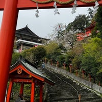 Photo taken at Kumano Nachi Taisha by Ivan L. on 4/4/2024