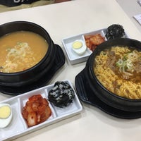 Photo taken at Su Superstar Korean Cuisine by Grace on 5/21/2017