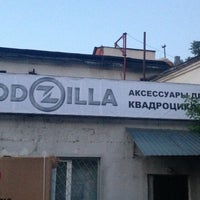 Photo taken at Godzilla-moto by Кирилл Ш. on 6/3/2013