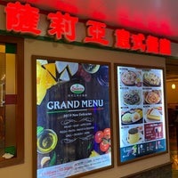 Saizeriya 蕯莉亞 Italian Restaurant In 炮台山 Saizeriya 蕯莉亞 Italian Restaurant In 炮台山