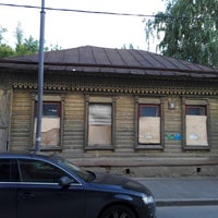 Photo taken at Улица Волкова by Гузель Ш. on 6/17/2014