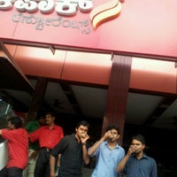 Photo taken at Nalpak Restaurant Mysore by Nischal E. on 9/23/2012