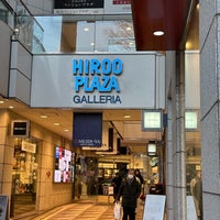 Photo taken at Hiroo Plaza by CYBERWONK on 1/22/2023