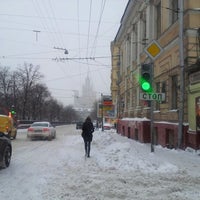 Photo taken at Буфет ВШЭ by ХоТтЯБыЧ on 1/18/2013