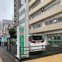 Photo taken at TOYOTA Rent a Car by kizaki s. on 9/25/2020