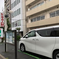 Photo taken at TOYOTA Rent a Car by kizaki s. on 9/25/2020