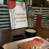 Photo taken at Бенто Wok by Mikhail F. on 9/9/2018